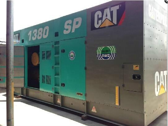 康明斯發(fā)電機(jī)