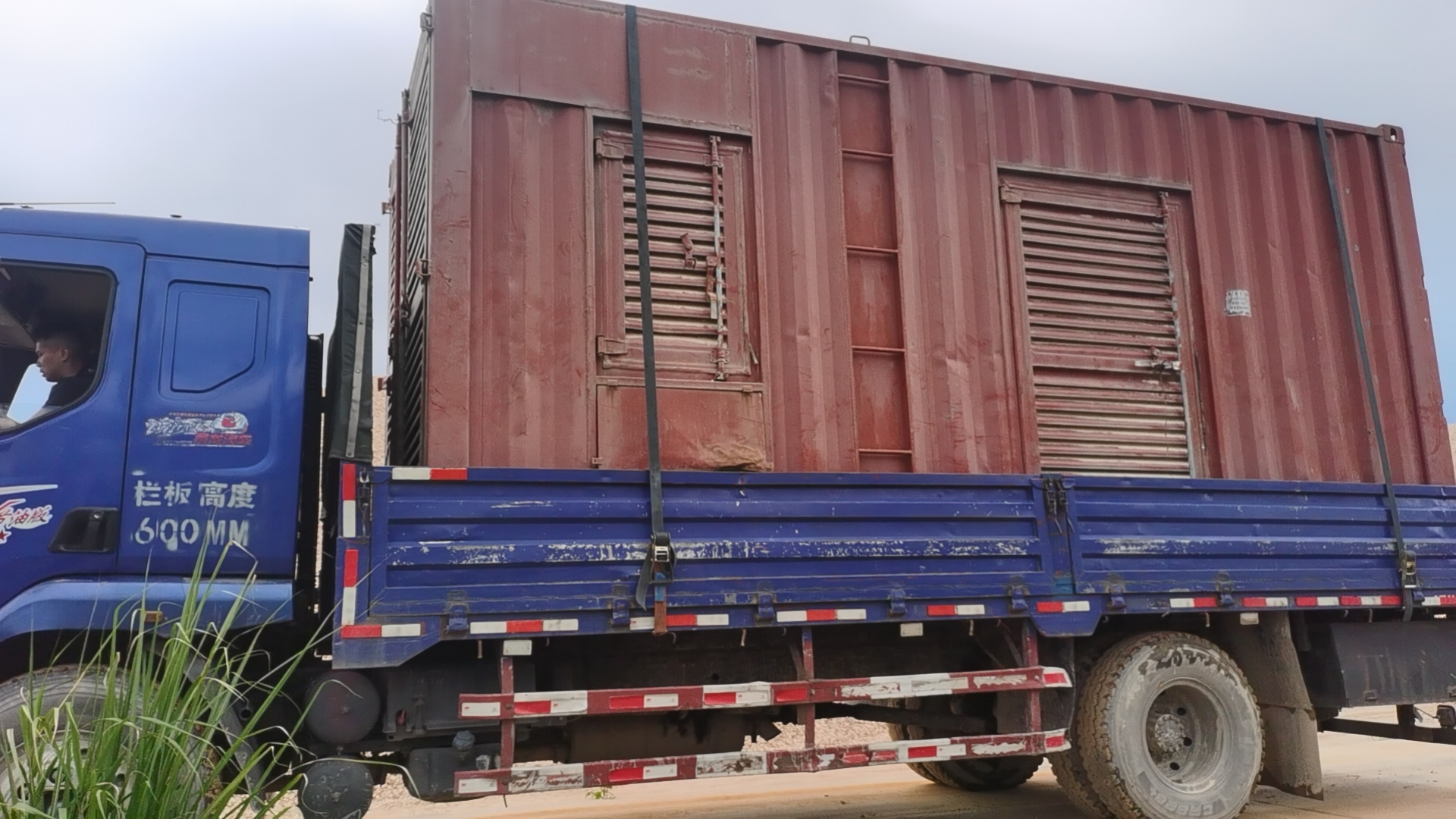 柴油發(fā)電機(jī)組保護(hù)功能